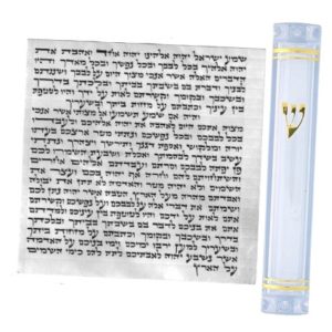 Mezzuzah Scroll 10cm - Ketav Arizal