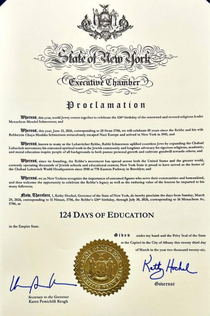 Education and Sharing Day, Niagara Falls, 2026